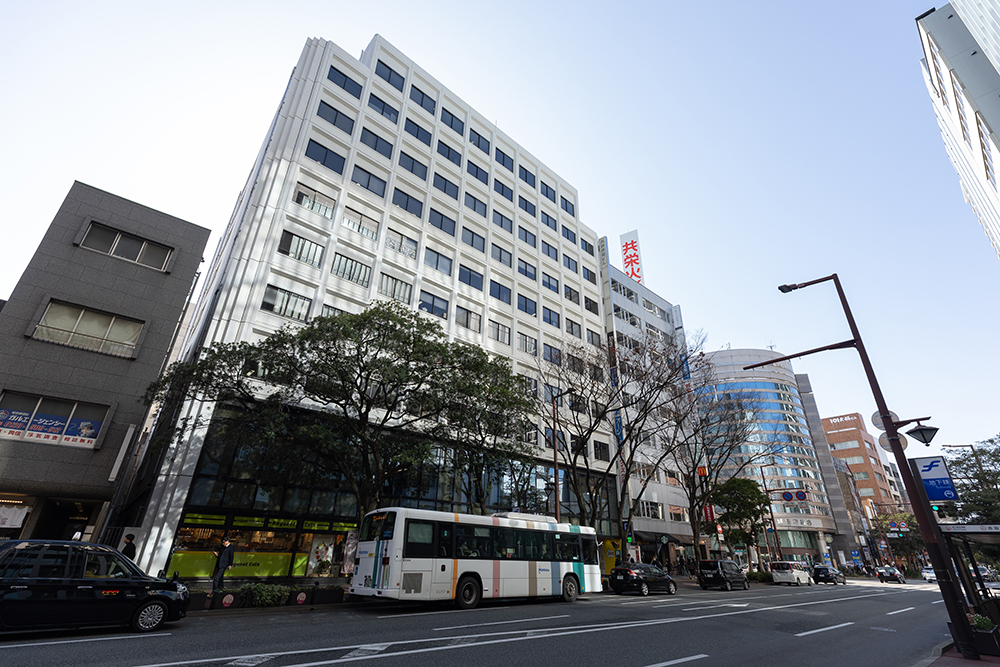 真鍋・日隈法律事務所