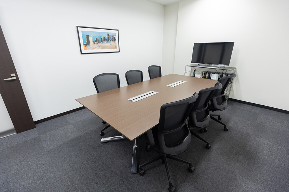 真鍋・日隈法律事務所